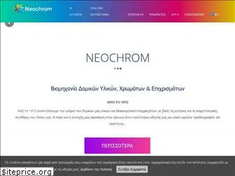 neochrom.com