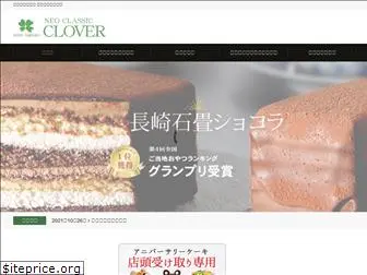neoclassic-clover.com