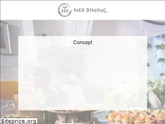 neodining-catering.com