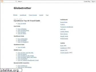 neoglobetrotter.blogspot.com