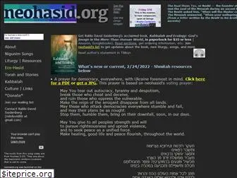 neohasid.org