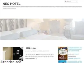 neohotel.info