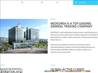 neokorea.co