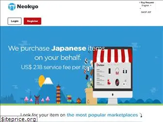 neokyo.com