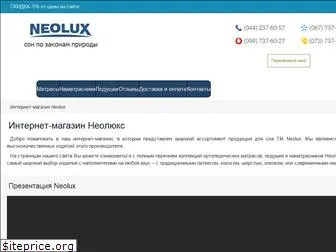 neolux-matrasy.com.ua