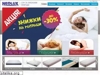 neolux.ua