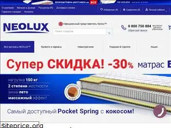 neoluxe.com.ua