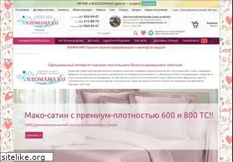 neomama.ru