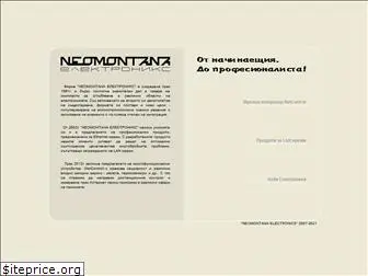 neomontana-bg.com