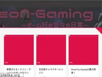 neon-gaming.net