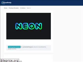 neon.io