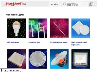 neoneonlight.com