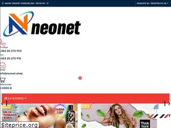 neonet.shop