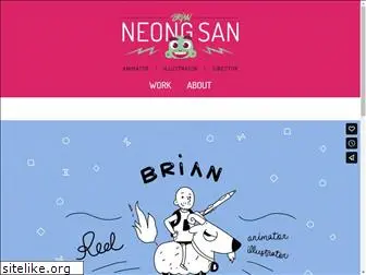 neongsan.com