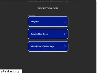 neopet-bg.com