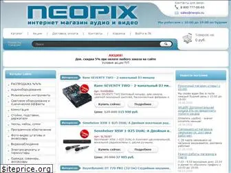 neopix.ru