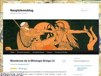 neoptolemoblog.wordpress.com