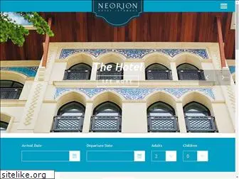 neorionhotel.com