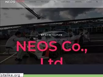 neos-japan.com