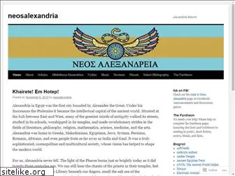 neosalexandria.org