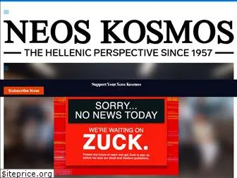 neoskosmos.com.au