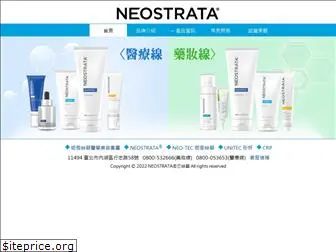 neostrata.com.tw