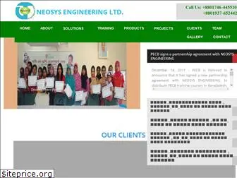 neosys.com.bd