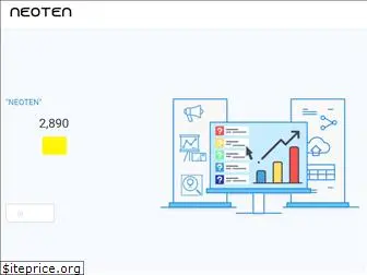 neoten.jp