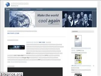 neotokyo.co.jp