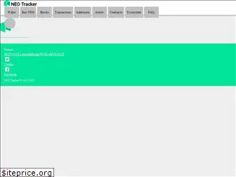 neotracker.io