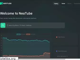 neotube.io