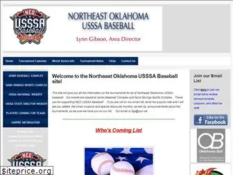 neousssabaseball.com