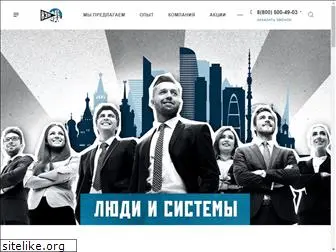 nep-group.ru