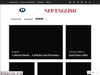 nepaenglish.com