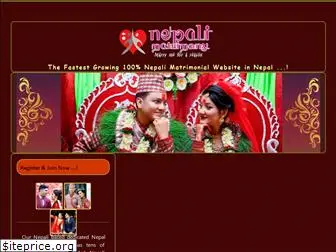 nepal-matrimony.com