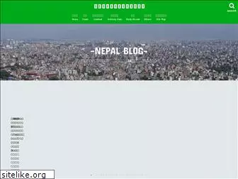 nepal-nandemo.com