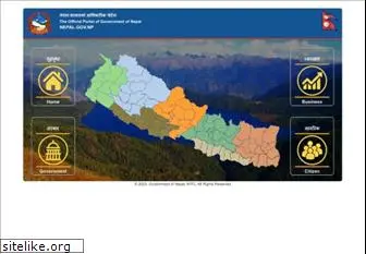 nepal.gov.np