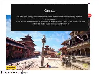 nepal101.net