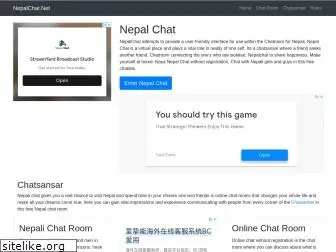 nepalchat.net