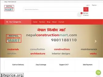 nepalconstructionmart.com