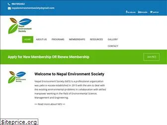 nepalenvironmentsociety.org.np