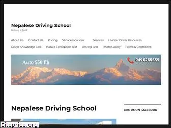 nepalesedrivingschool.com.au