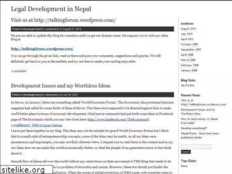 nepaleselaw.wordpress.com