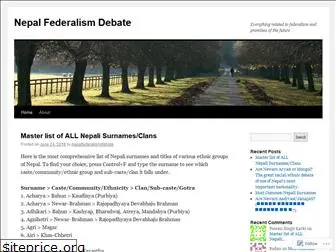 nepalfederalismdebate.wordpress.com