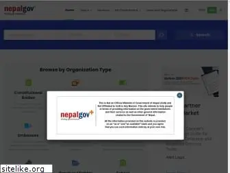 nepalgov.com