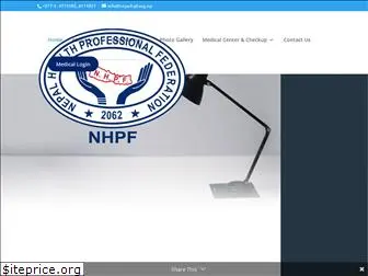 nepalhpf.org.np