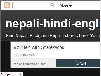 nepali-hindi-english-tabs.blogspot.com