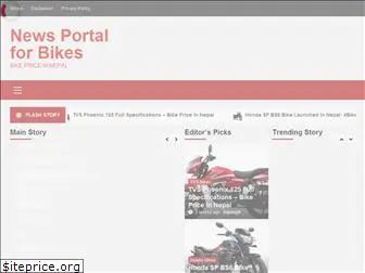 nepalibike.com