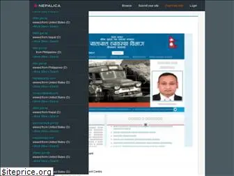 nepalica.com