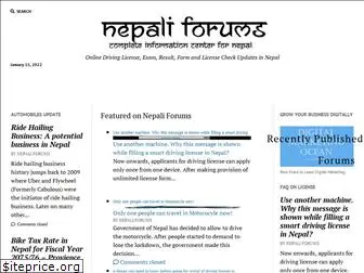 nepaliforums.com